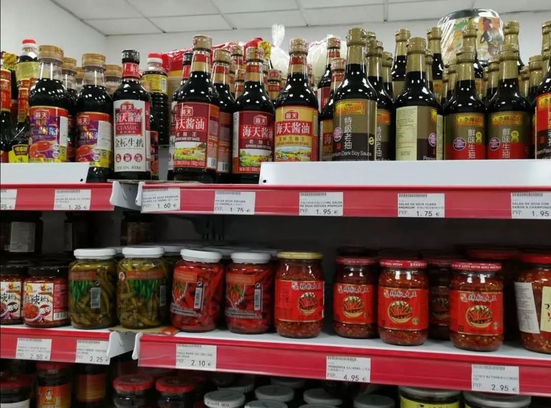 初中毕业去西班牙留学怎么样,去西班牙留学需要什么条件