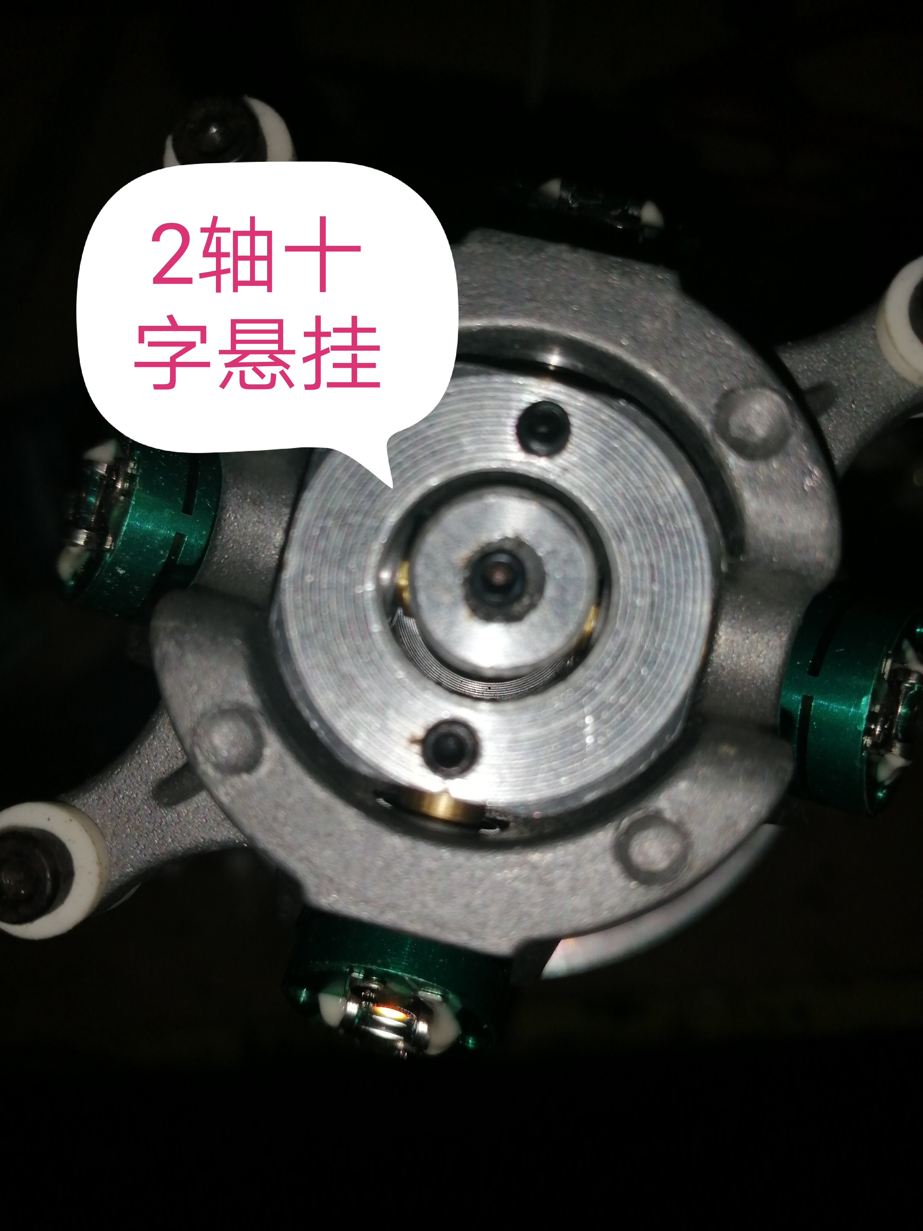 朋友一台电子投线仪坏了拆开看看里面有什么顺便修一修