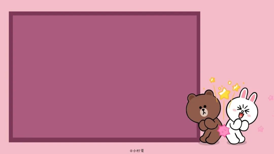 超好看的电脑壁纸来啦,找到一个很好看的电脑壁纸