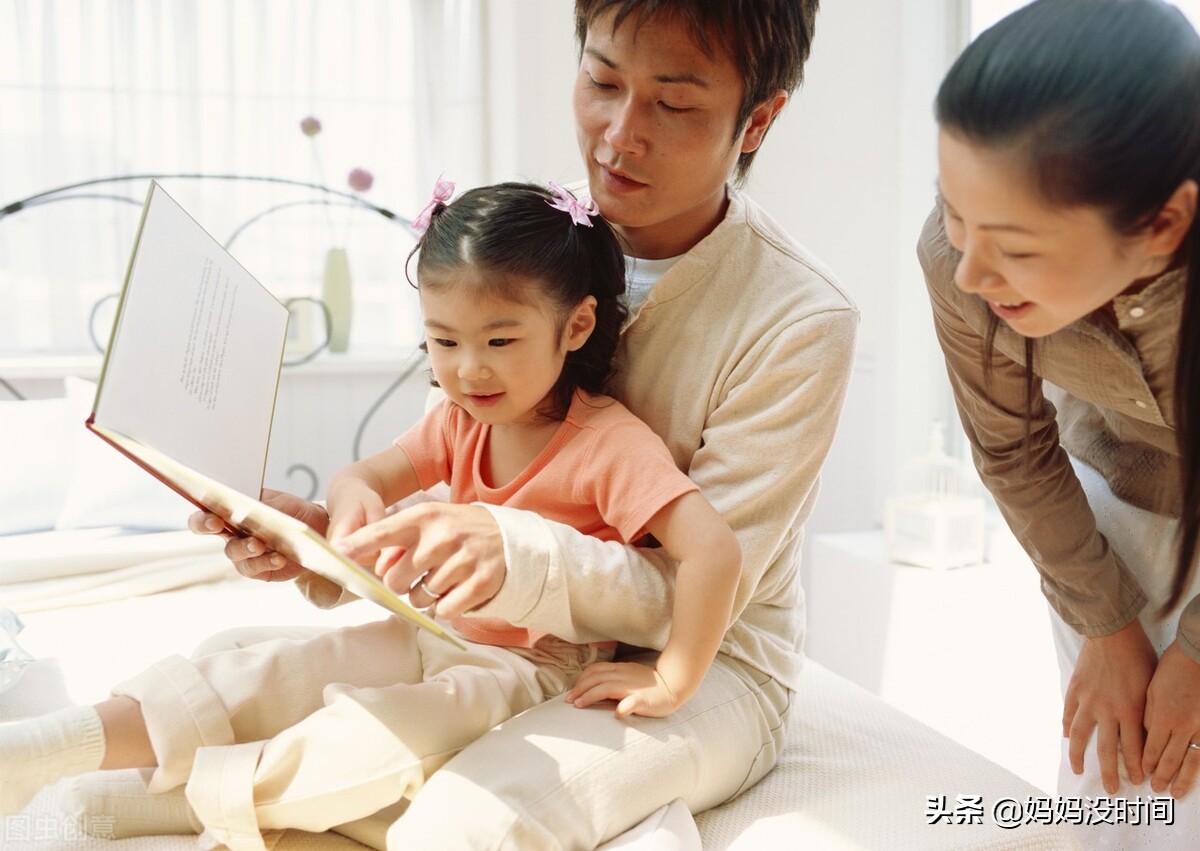 粗心大意的孩子怎么训练,粗心大意的孩子如何训练