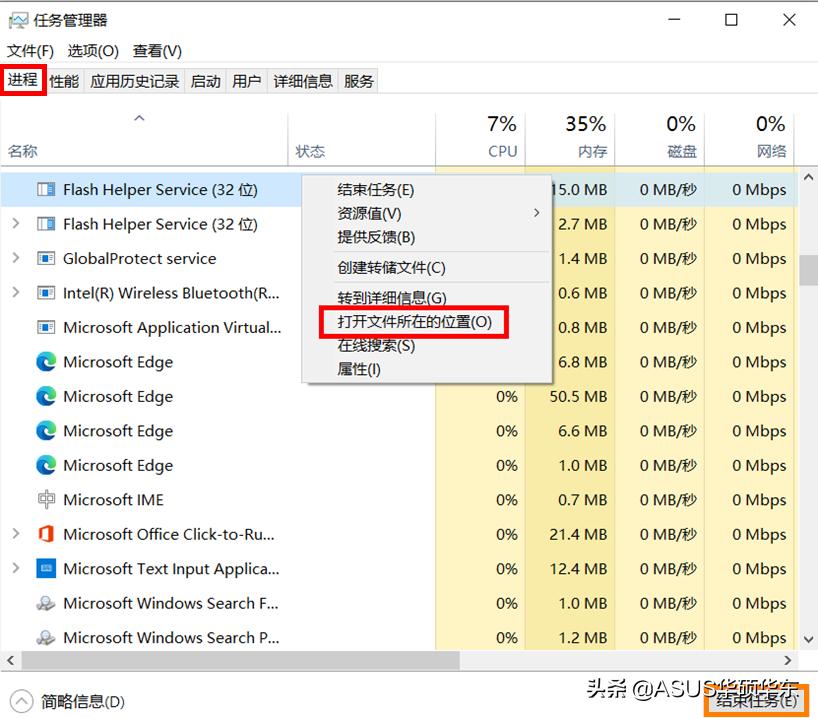 系统怎么彻底关闭广告,系统广告推荐怎么关
