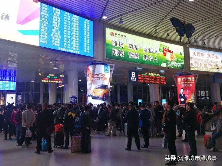 火车票没抢到可以上车补票吗,火车票没赶上可以赶往下一站坐吗