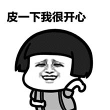 在深圳摆地摊生意好做吗,深圳摆地摊做啥生意比较好