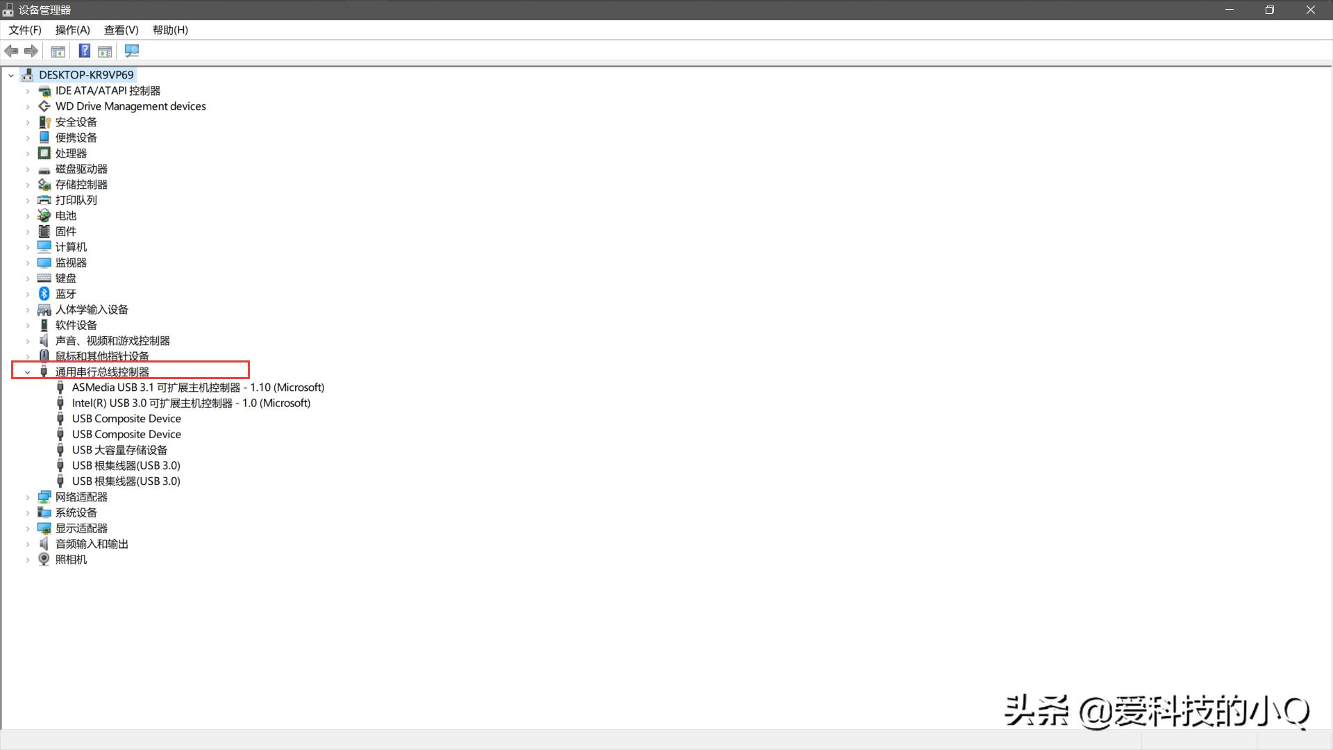 u盘插上叮咚响但电脑没有显示,为什么电脑插上u盘才能进入系统