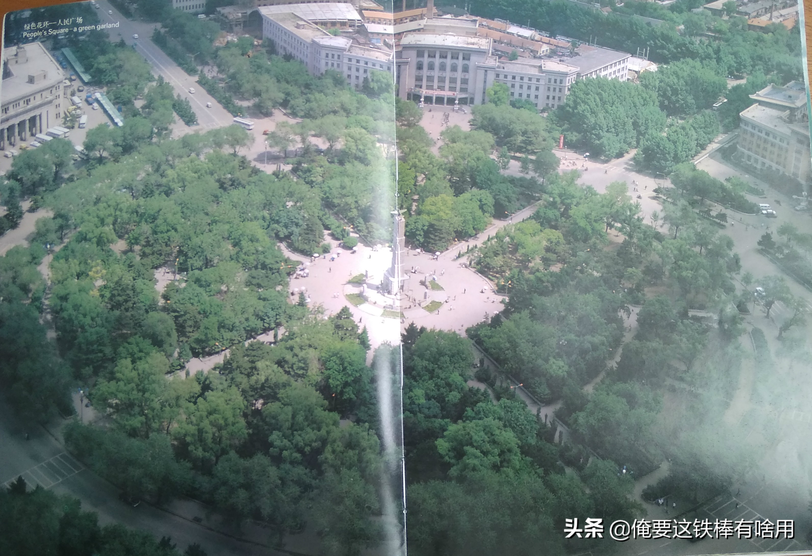 烧鸡配茅台，电影院下面还有咖啡厅，想不到那时候的长春还挺潮