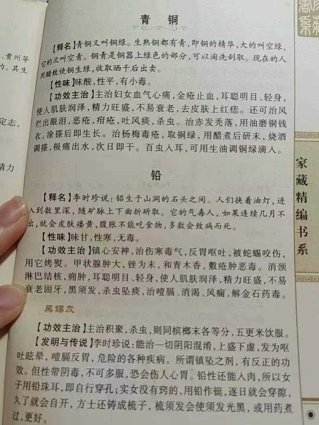 推荐一本书活出生命的意义,推荐本书活着
