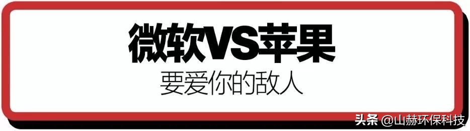 盘点那些年的怼人合集,电视剧商业大佬互怼