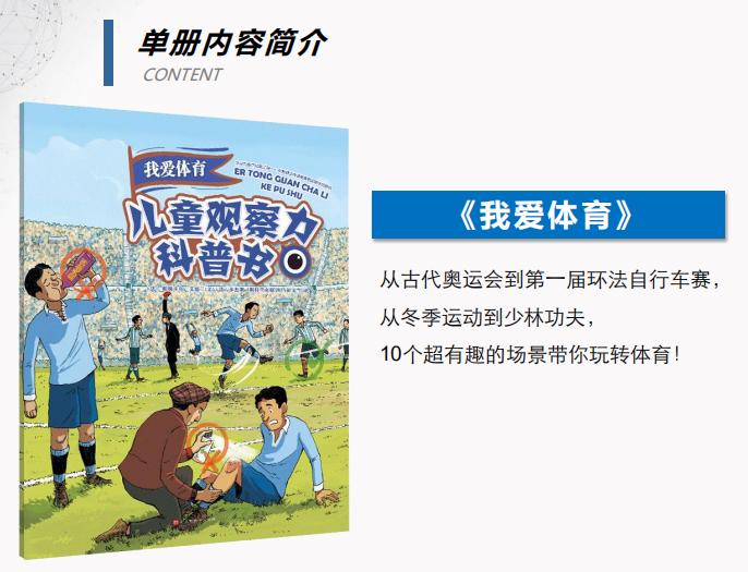 一年级孩子写不到字怎么办,小朋友写不好字要怎么教