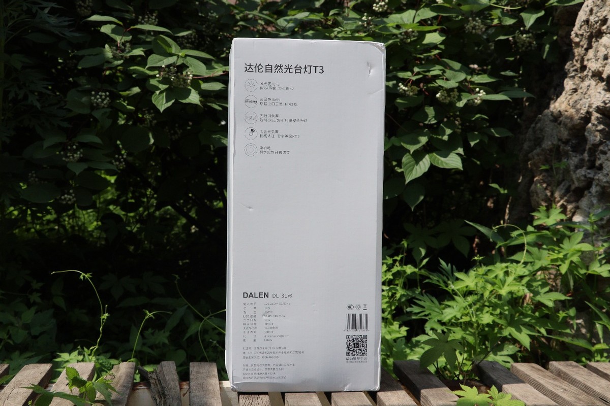 护眼台灯噱头,达伦自然光护眼台灯