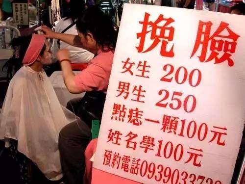 激光脱唇毛最真实测评,脱唇毛方法测评