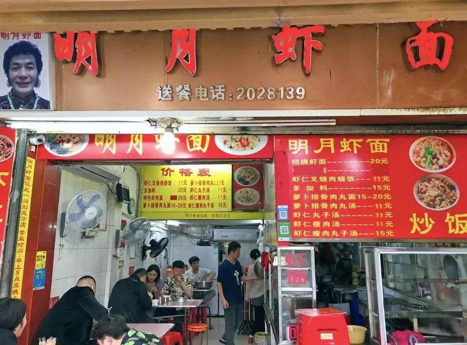 没事千万别去八市！厦门90后姑娘冒雨带着两百块来这里，结果...