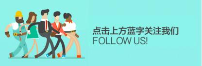 马云退休后还有权利管阿里巴巴吗,阿里巴巴马云退休演讲