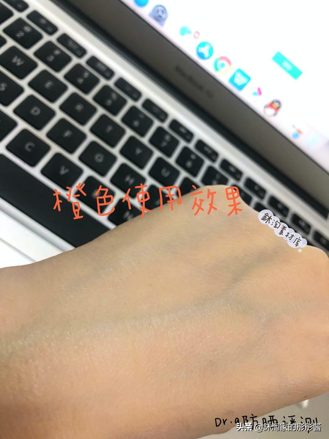 drg蒂迩肌防晒霜孕妇用,drg蒂迩肌防晒霜50ml