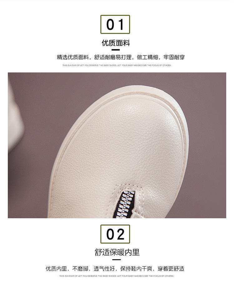 男童冬季马丁靴新款2022爆款,童鞋1-3岁冬季马丁靴白色