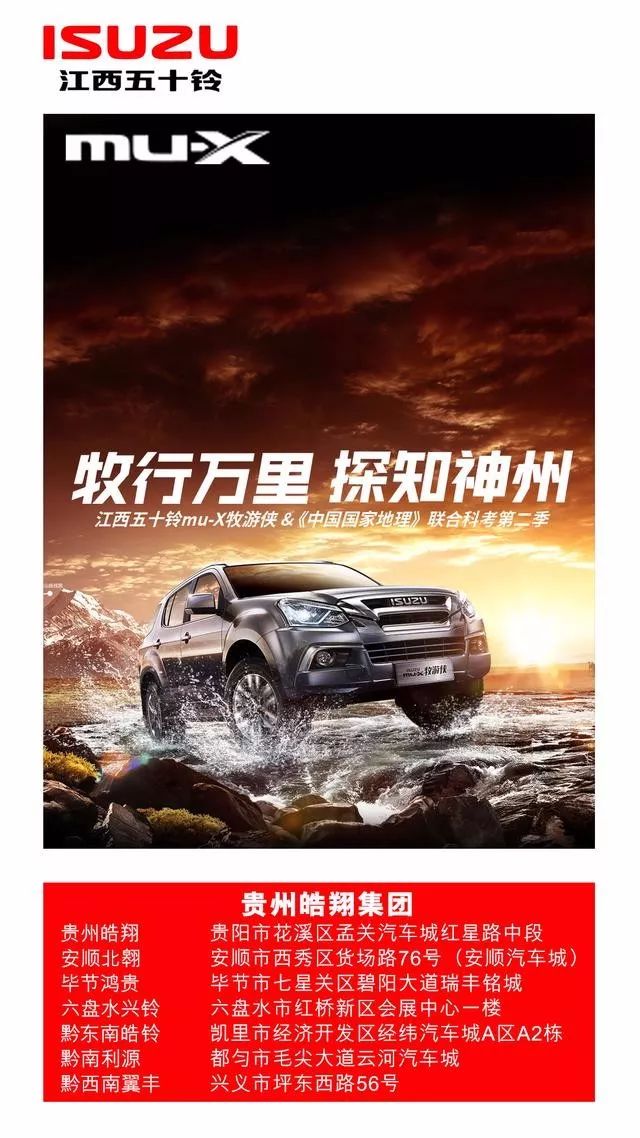 五十铃皮卡10万级创富好帮手,江西五十铃皮卡钜惠价格