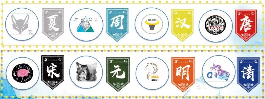 深圳的“黑马学校”，万科梅沙书院和梅沙双语究竟有什么魔力？