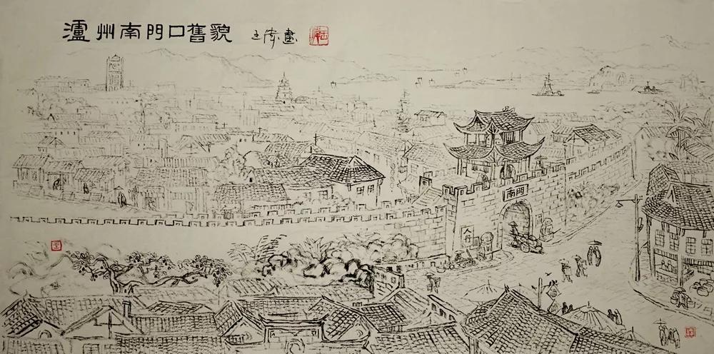 老泸州和老泸州遗址,17年的老泸州