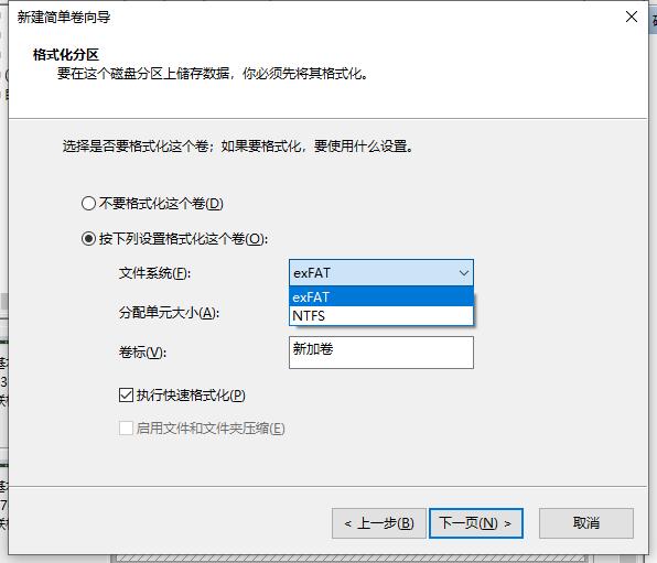 阿斯加特移动硬盘评测,阿斯加特固态硬盘推荐