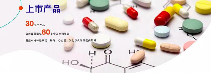 绿叶制药还值得持有吗,绿叶制药的市净率怎么这么低