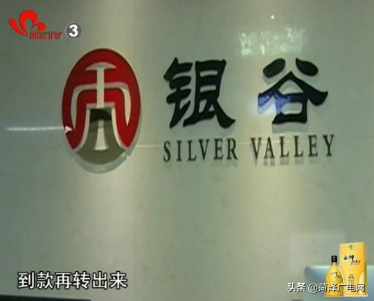 鐞嗚储璧勪骇鎬庝箞鍙栧嚭,杩涢樁鐞嗚储鎬庝箞鍙栧嚭