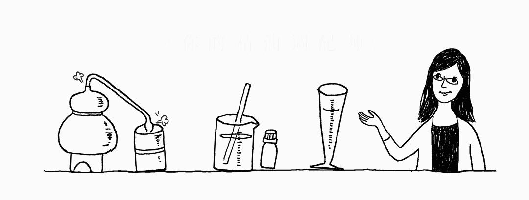 依兰精油对胸的作用,依兰精油真的有效果吗