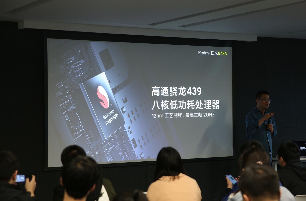 redmi8a和哪款手机像,redmi8好看吗