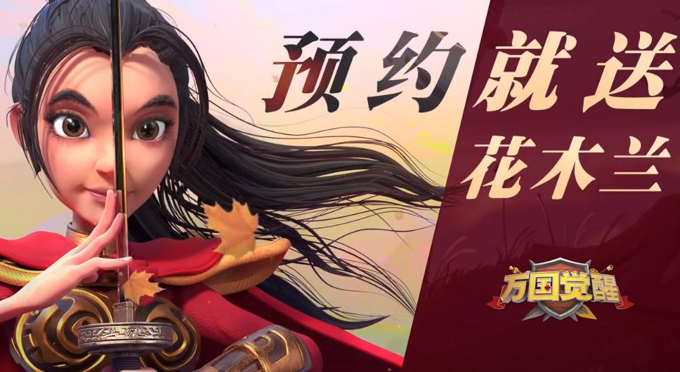 电竞孙一峰周宁黄旭东,电竞孙一峰