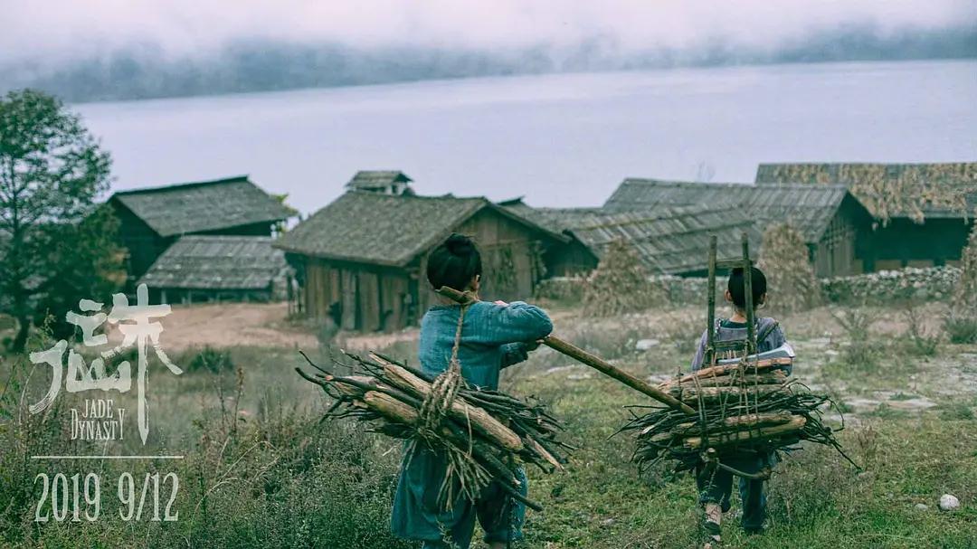 诛仙电影票房多少,诛仙1为何票房高评分低