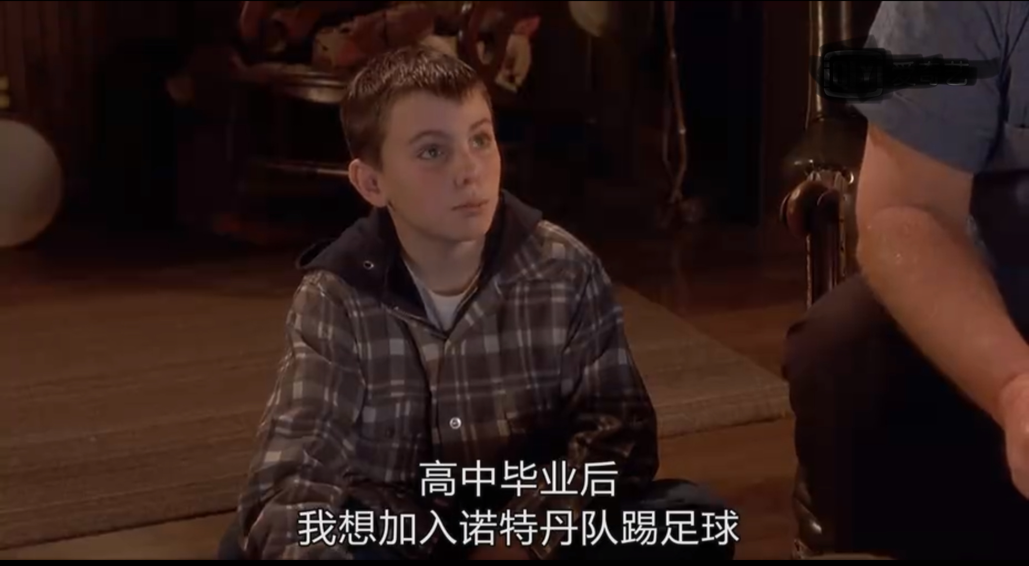 对电影追梦赤子心的感悟,说电影追梦赤子心