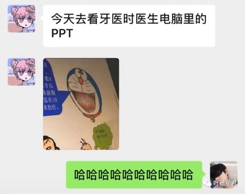 女生八块腹肌练成记录,大一女学生练出八块腹肌