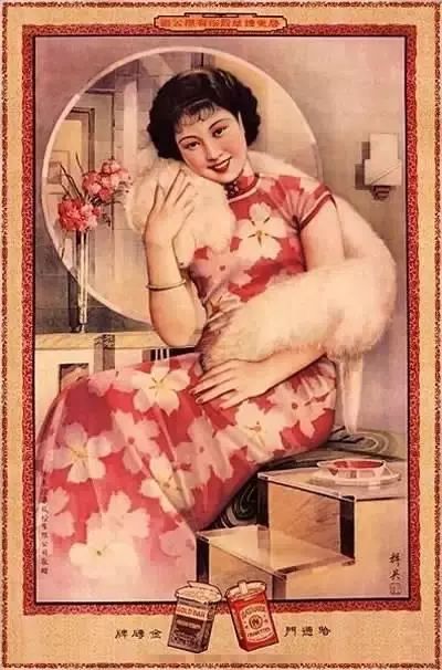 老照片宣传图,旧社会老照片图库