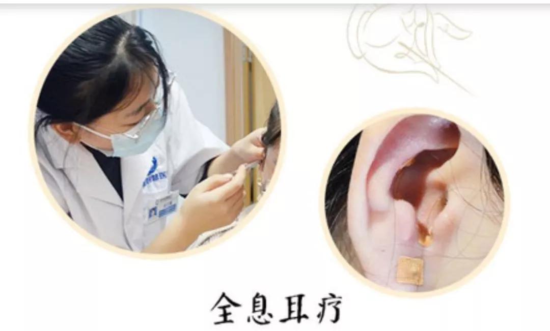 跨越654.15公里，11月的最后一天，徐州的糖友们去了这里