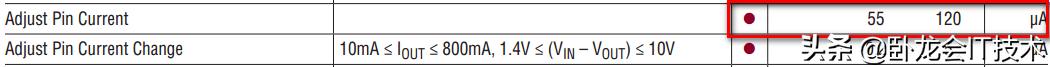 抄袭电路看运气?抄个LDO就翻车!实质却是能力没达到放心抄境界