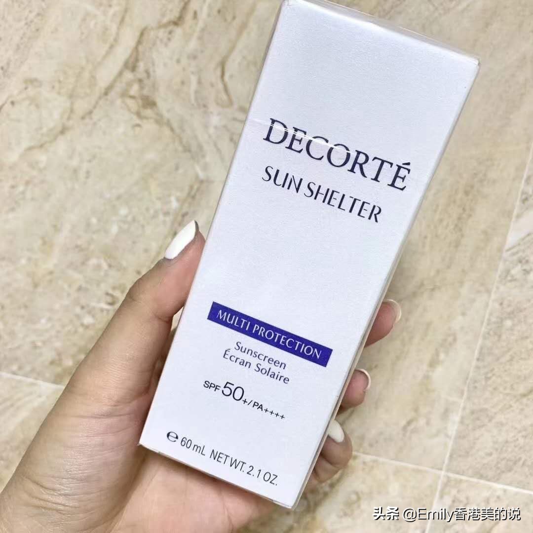 今年春夏必囤的防晒霜来了,可以从春用到冬的防晒霜平价推荐