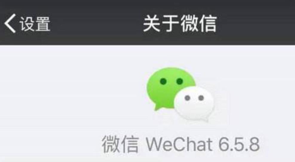 微信号可以修改了你们打算怎么改,微信号终于能修改了
