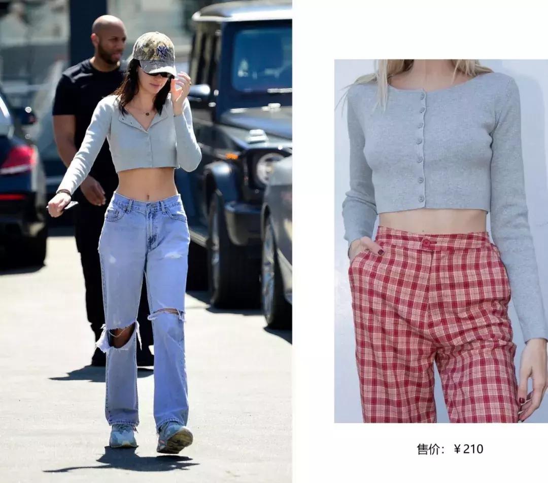 lisa杨幂同款,杨幂lisa同款