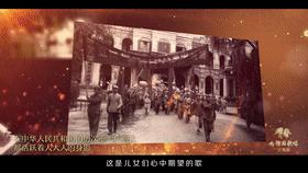 以“中国人民”命名的大学，这样解密55535633，232655