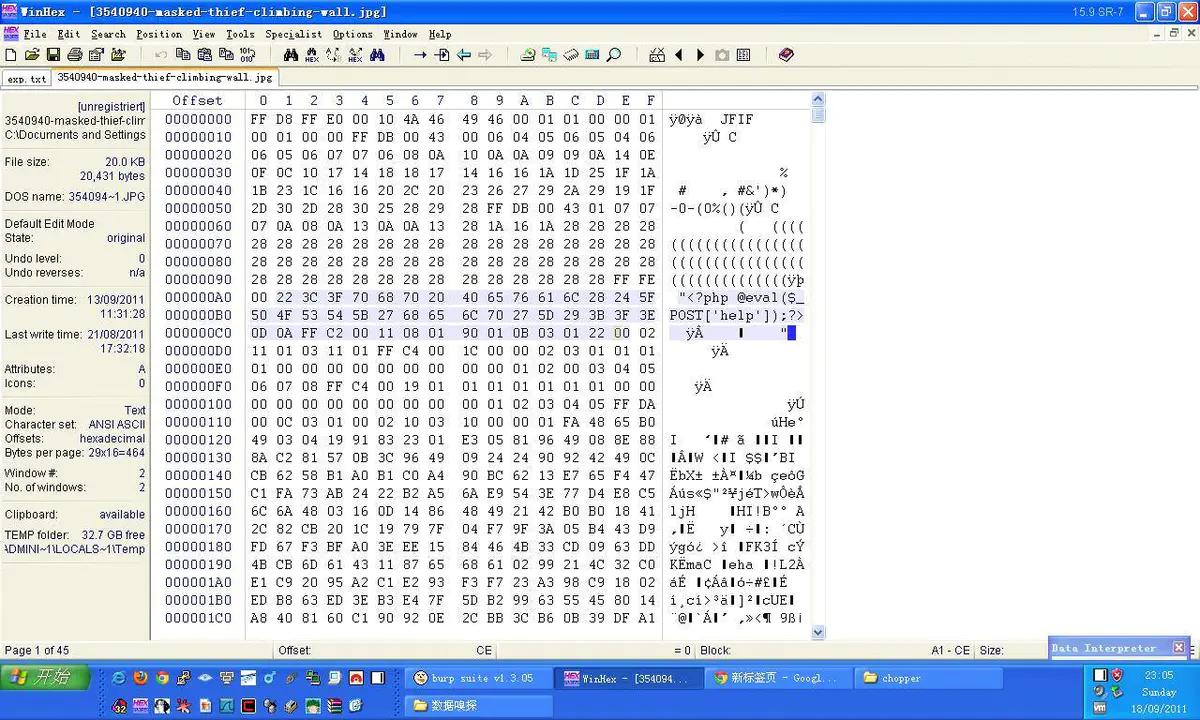 文件上传功能的实现,文件上传与管理