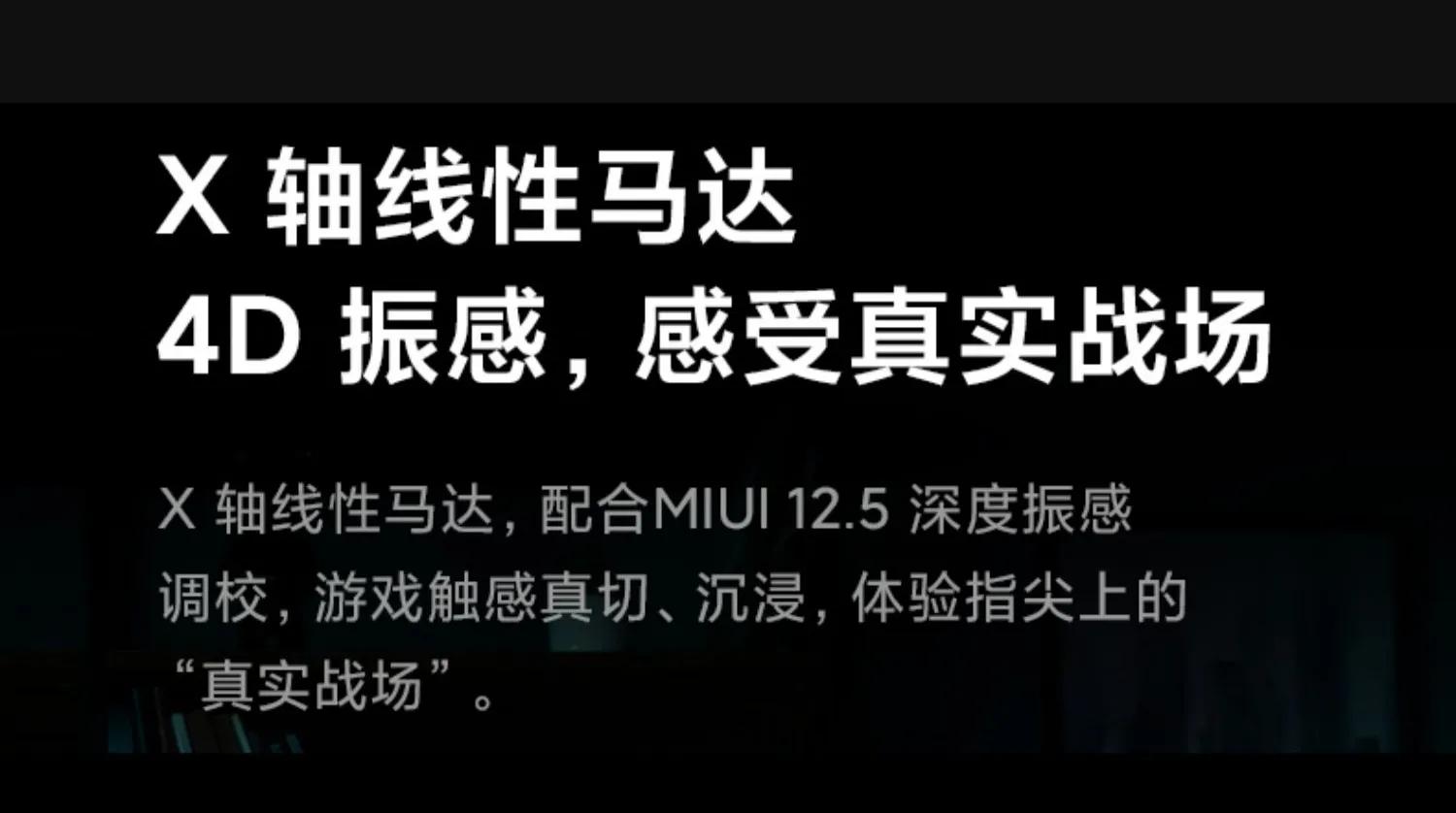 小米红米旗舰机如何选,买手机选华为好还是荣耀好