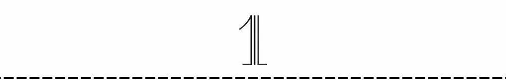 图兰朵计划帕尔马音乐学院,图兰朵计划音乐研究生