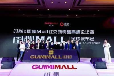 百亿微商帝国背后的真相,十大坑人的微商