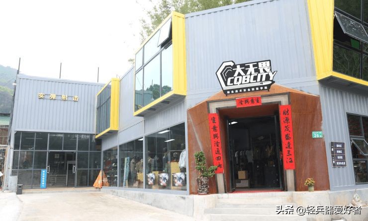 体验中国射击场,体验射击请去合法射击场所