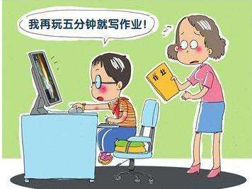 叛逆期沉迷游戏家长怎么办,如何防止孩子沉迷游戏