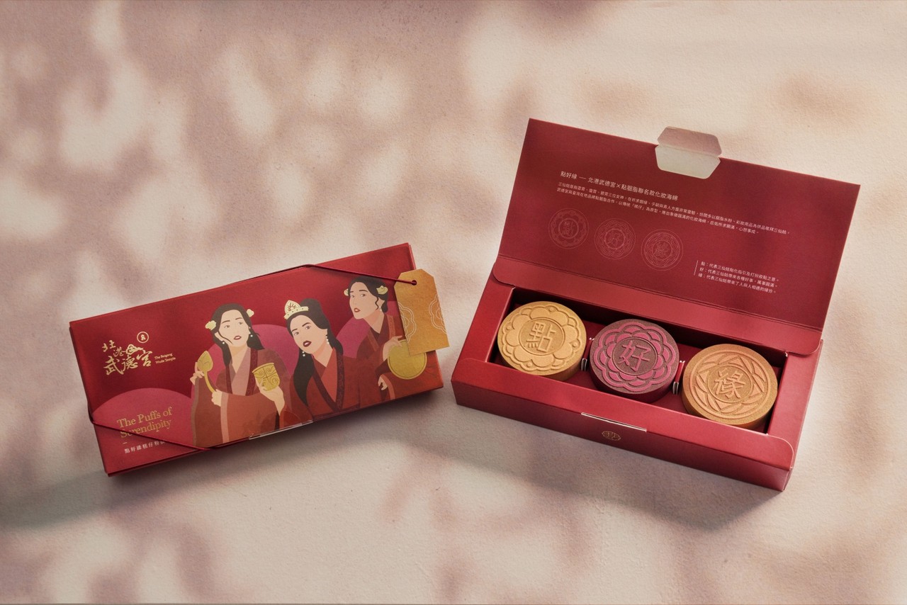 hersheys巧克力眼影,hersheys巧克力眼影盘多少钱