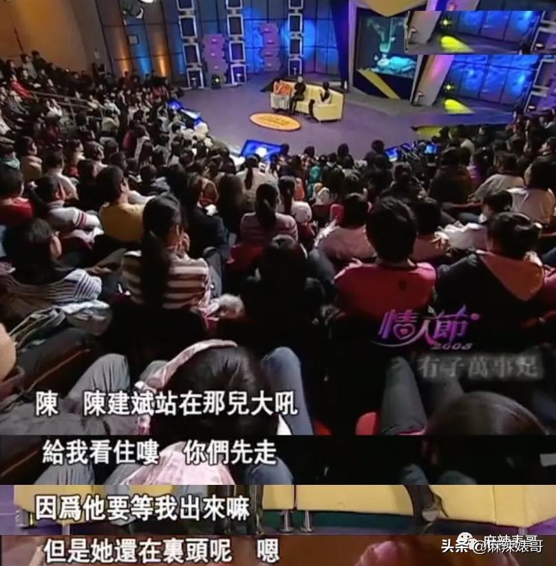 他怎么还是这个鬼样子啊