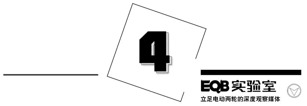 鸿蒙面世！爱玛VS雅迪，谁将是行业NO.1？