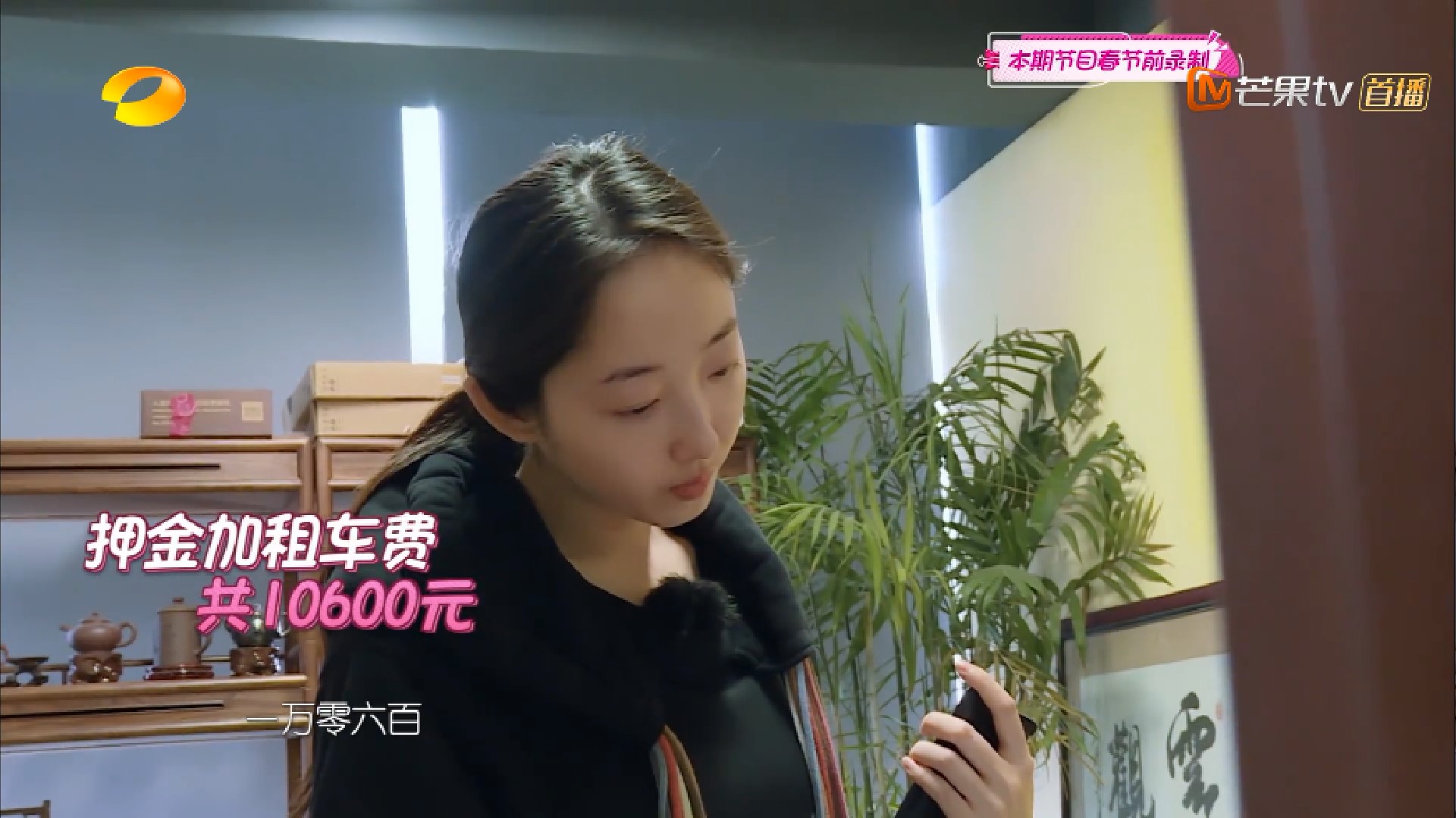 赚钱不易！专车司机月入1.5万，蒋梦婕初次开专车副驾座放名牌包