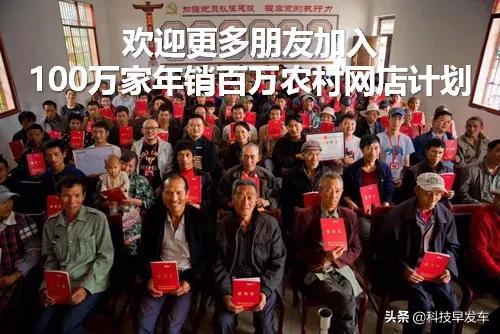 “我用拼多多丢人吗?”网友回复:不丢,国美特香!