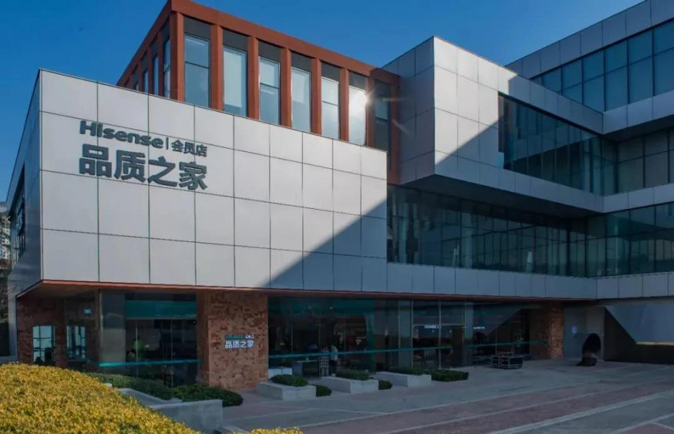 海信新年品质焕新季,海信新风格领跑