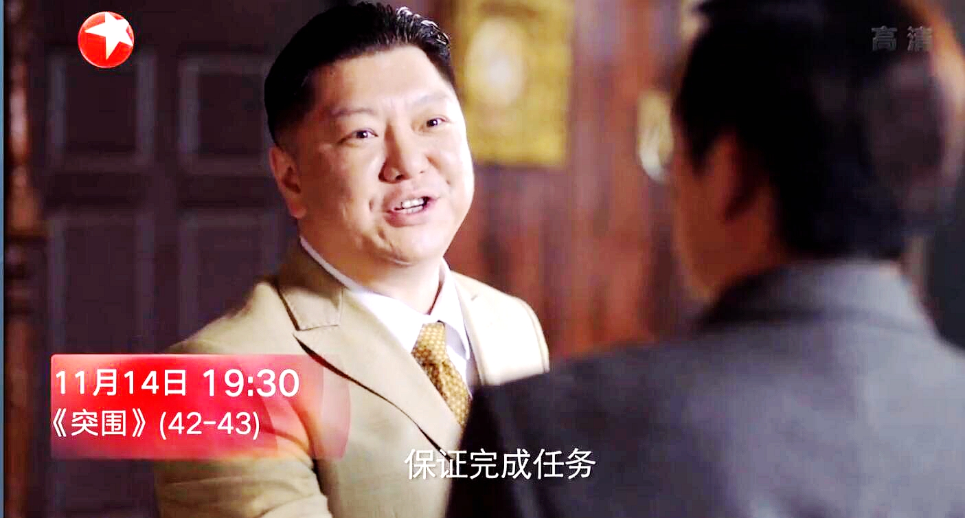 突围李乔治,突围中李乔治是香港的哪个家族